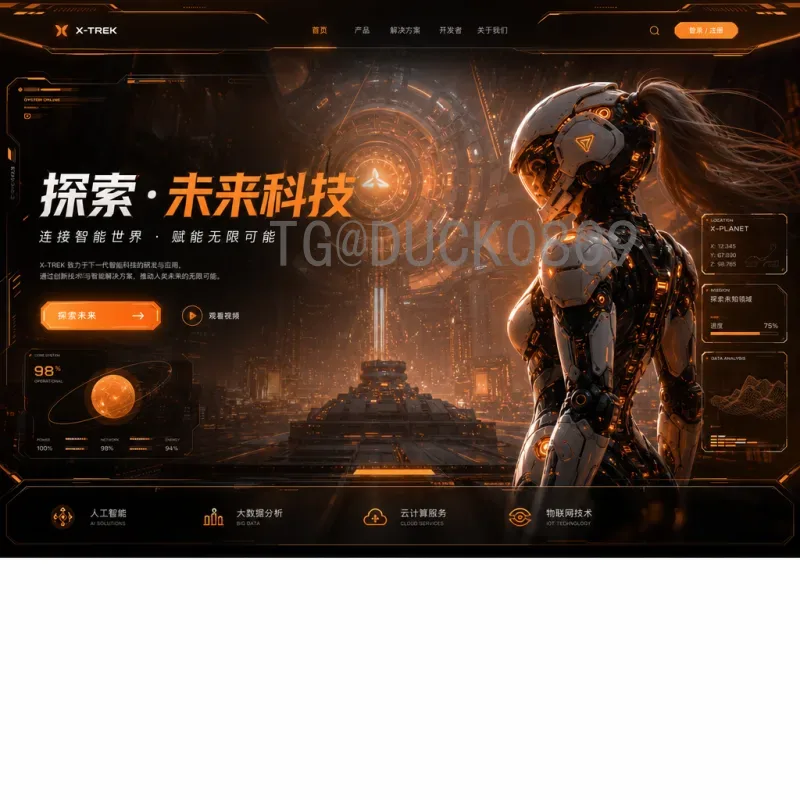 加拿大女足1比0南非：小组赛关键胜利背后的战术解析与赛事回顾